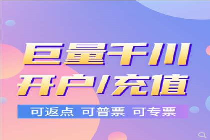 案例分析：SEM营销在竞争激烈行业的应用