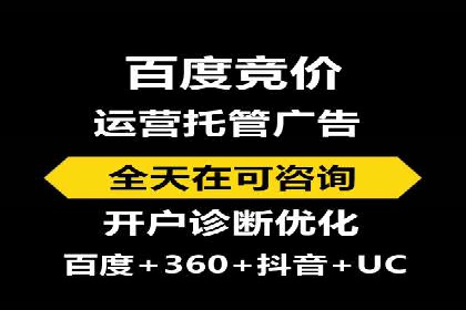 抖音信息流广告创意设计解析